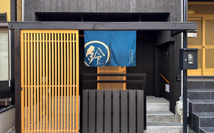 Rinn Yumemizaka Yumeko