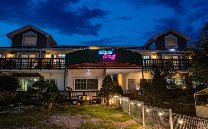 Glamdog Dog Pension Gapyeong Branch