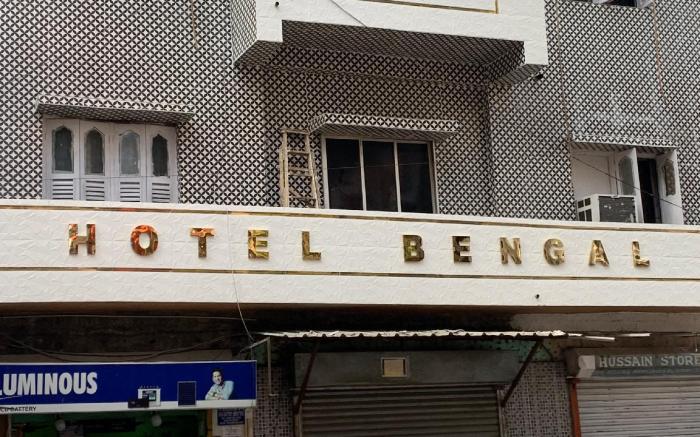 Hotel Bengal Kolkata West Bengal