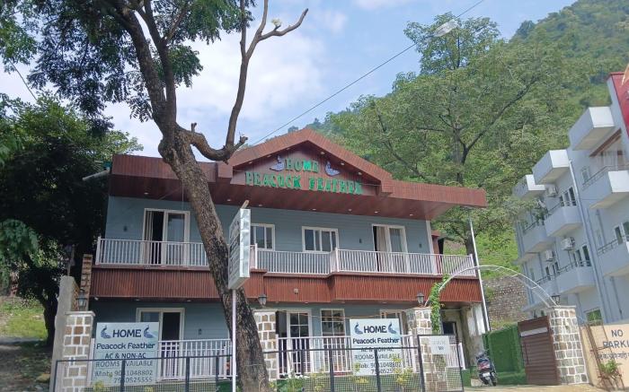 Peacock Feather Home Stay