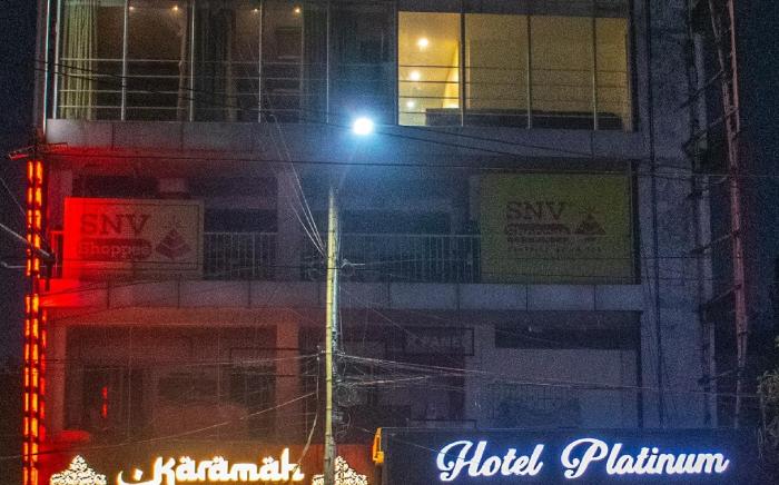 Hotel Platinum Kolkata West Bengal