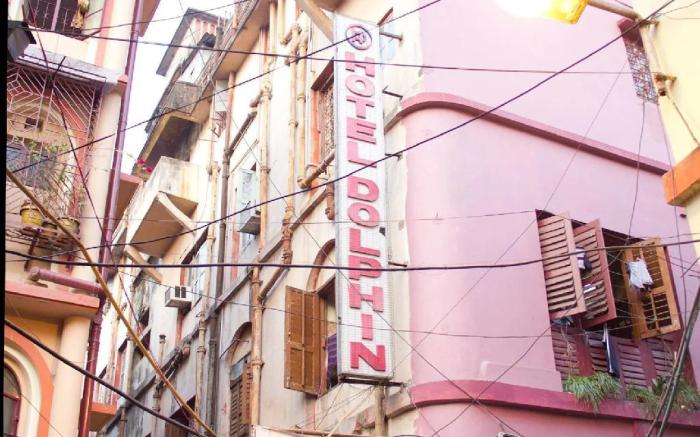 Hotel Dolphin Kolkata West Bengal
