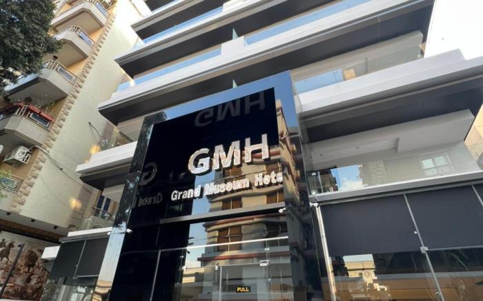 Grand Musuem Pyramids