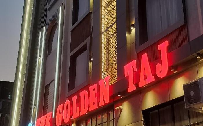 The Golden Taj Vrindavan