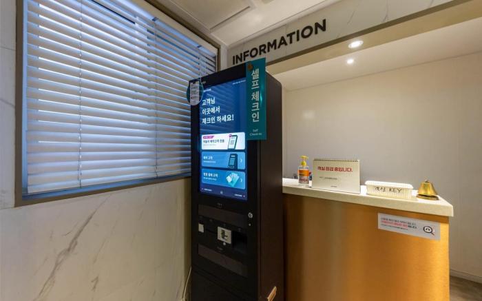 Cheongju YAM Cheongju Terminal