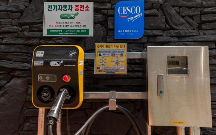 Cheongju YAM Cheongju Terminal