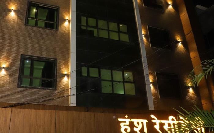 Hansh Residency