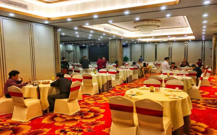 Shenzhen Furong Hotel