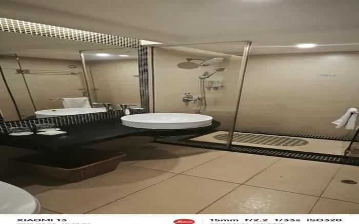 Shenzhen Furong Hotel