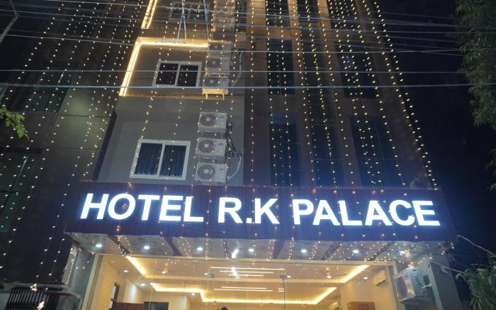 Hotel R K Palace- near Airport