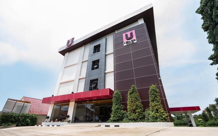 U Home Hotel