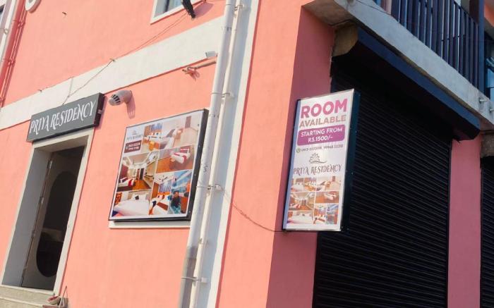 Priya Residency Pondicherry