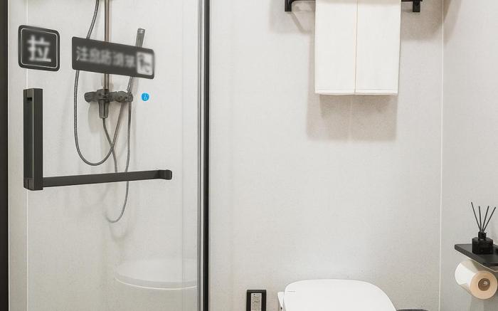 Anyi Hotel · 20min to Forbidden City · 10min metro