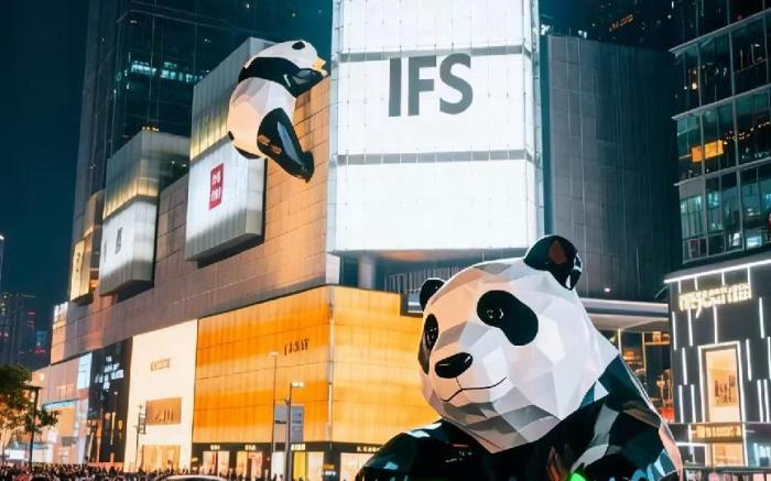 The Panda Artisan, Taikoo Li Xilia Hotel​​