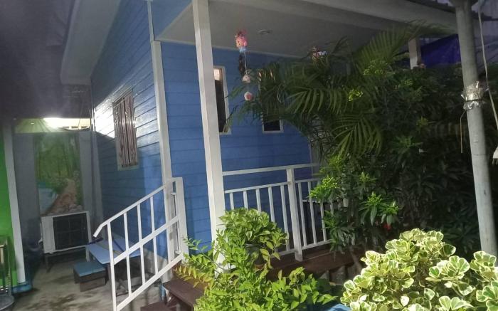 บ้านลุงแป๊ะ