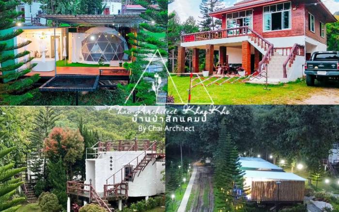 บ้านป่าสักแคมป์ เขาค้อ by chai architect