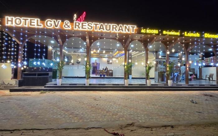 HOTEL GV GROUP AND RESTAURENT