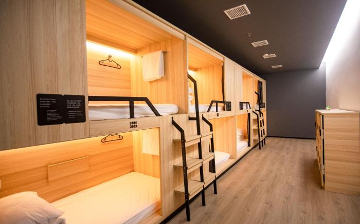 Changsha Desti Youth Park Hostel Wuyi Square