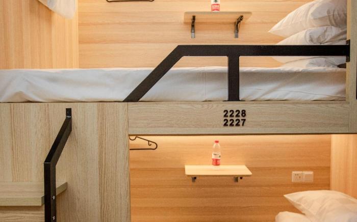 Xi'an Desti Youth Park Hostel Bell& Drum Tower