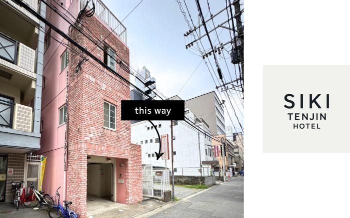 TwinRoom 福岡空港・博多駅から乗換なし地下鉄一本でアクセス！赤坂駅徒歩5分・天神繁華街8分