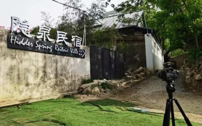 Hidden Spring at Huashan - Yuquan Trailhead