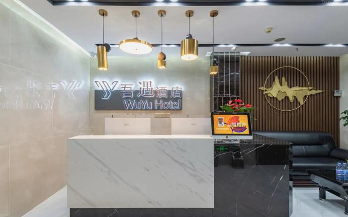 Wuyu Hotel (Shenzhen Luohu Port Branch)