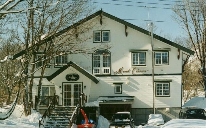 Mont Cervin Guest House