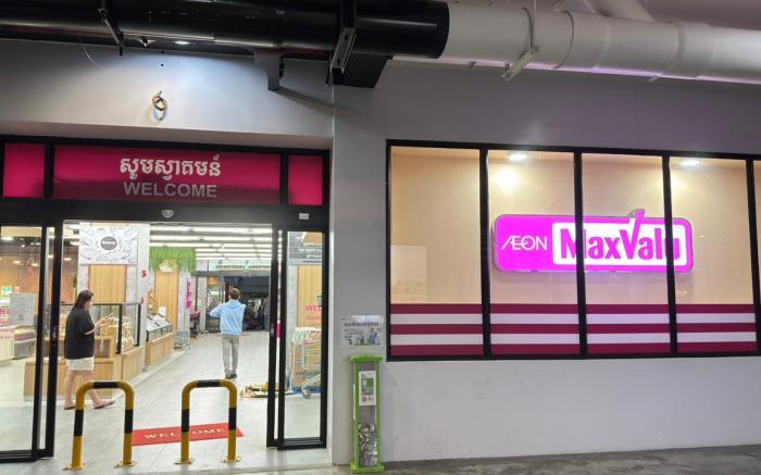 Modern Studio Apartment Near Phnom Penh Airport