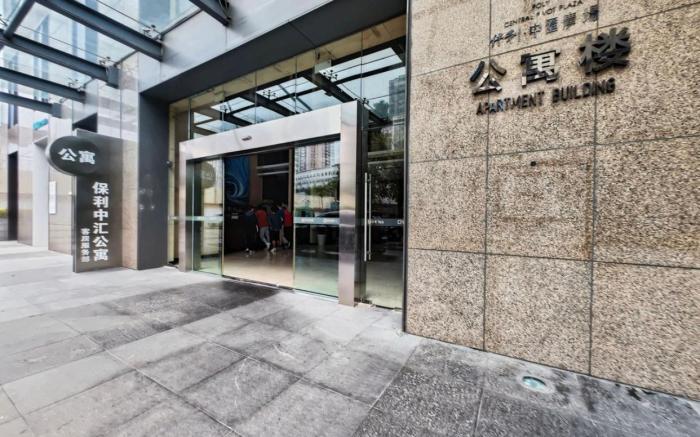 Poly Zhonghui International Hotel 