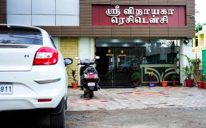 SRI VINAYAGA RESIDENCY