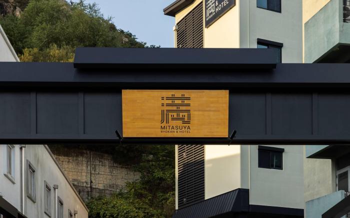 Mitasuya Ryokan Hotel by Aank Gongju branch