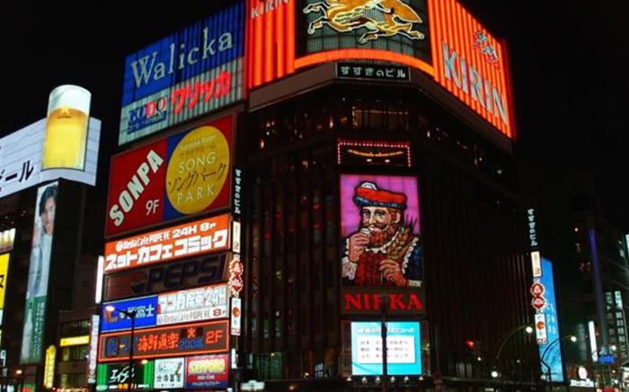 Hotel WBF Sapporo Chuo