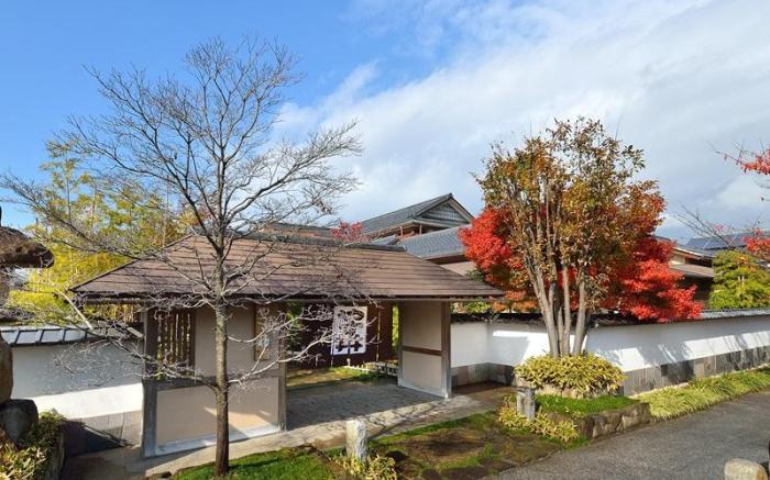 Ryoutei Ryokan Yasui