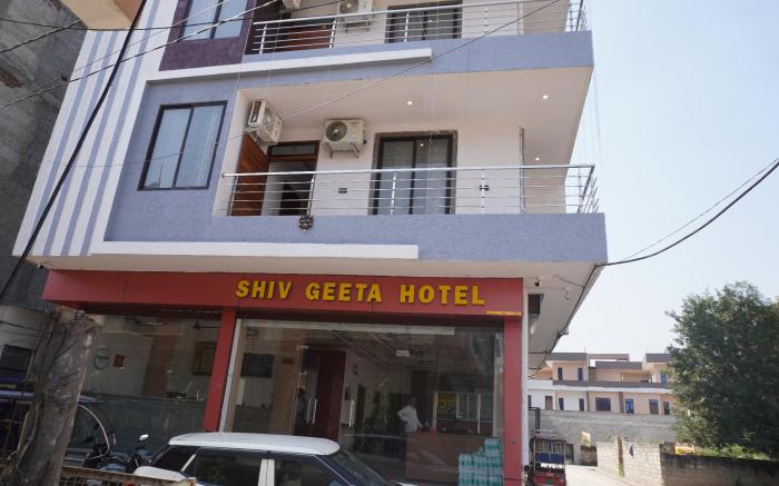 Shiv Geeta Hotel