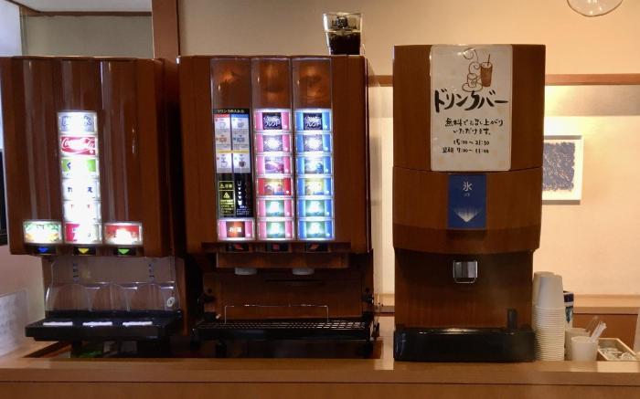 Hotel Yagi