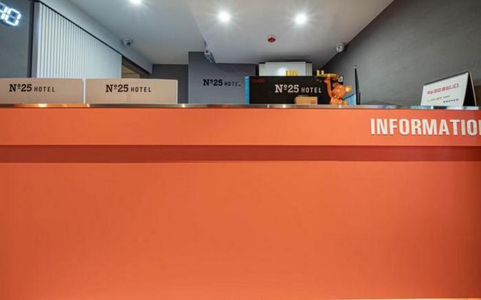 Busan Sasang Number 25 Sasang Terminal Branch