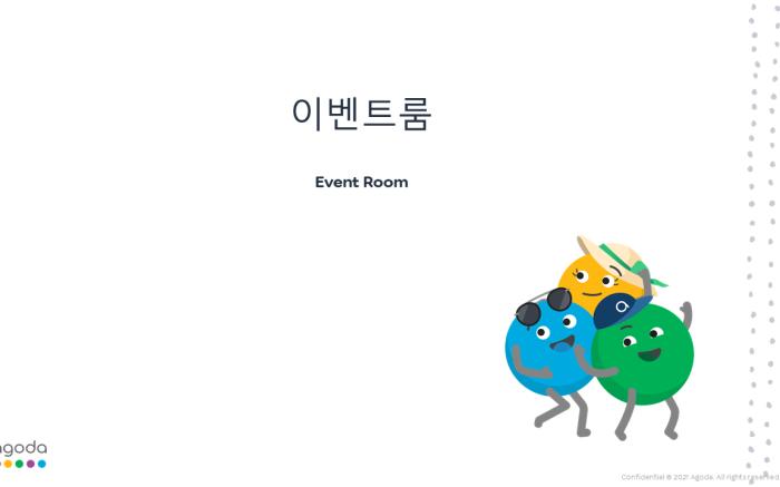 Busan Sasang Number 25 Sasang Terminal Branch