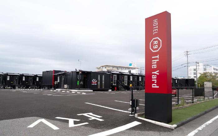 HOTEL R9 The Yard Yamaguchiajisu