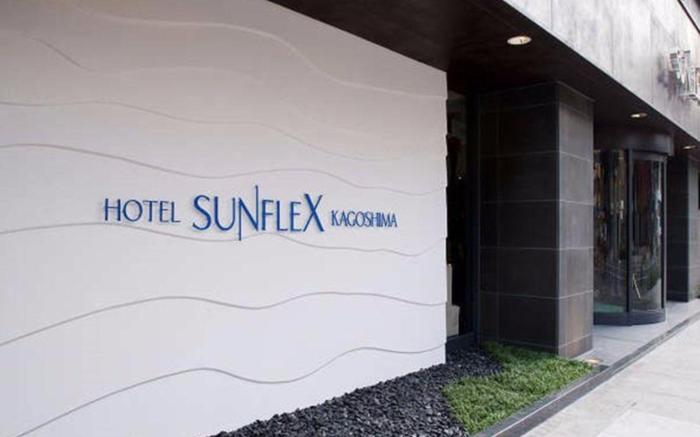 Hotel Sunflex Kagoshima