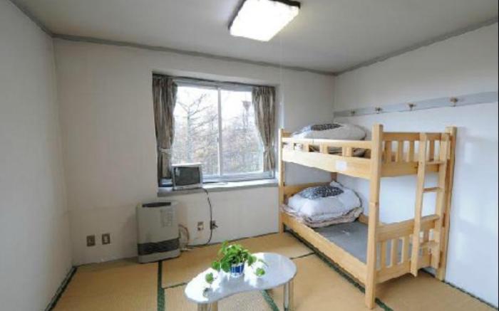 Kusatsu Kogen Youth Hostel