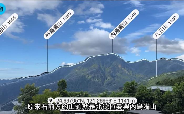 虹夕尖石免搭帳露營區