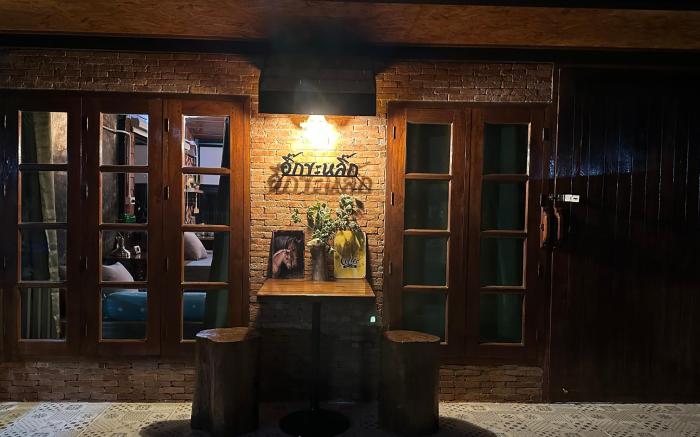 บ้านอิ๊กขะหลิ๊ก-BAAN IKKA LIK