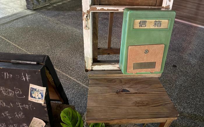 平方米1臥室獨立屋 (西區) - 有1間私人浴室