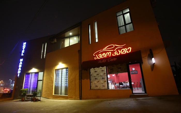 HOTEL NABADI