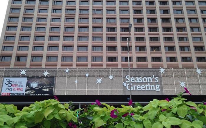 Seoul Garden Hotel