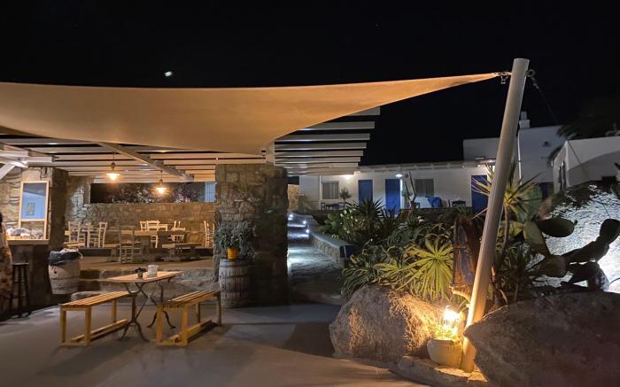 Alexandros Mykonos