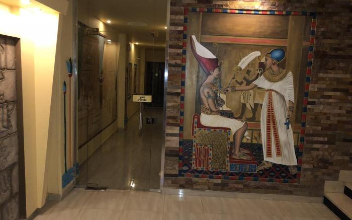 Great Pyramid Inn