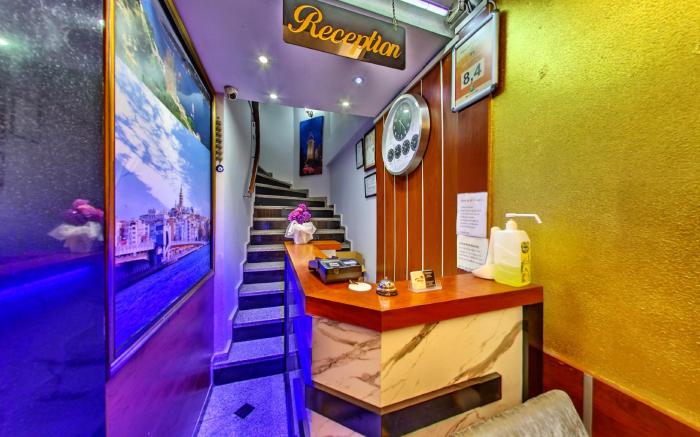 Hotel Mara İstanbul 