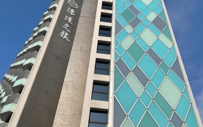 巨宇勝淶滬文旅