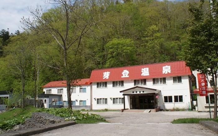 Meto Onsen Hotel